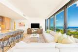 1100 Ala Moana Boulevard - Photo 3