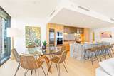 1100 Ala Moana Boulevard - Photo 4