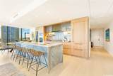 1100 Ala Moana Boulevard - Photo 7