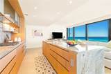1100 Ala Moana Boulevard - Photo 8