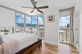 629 Keeaumoku Street - Photo 12