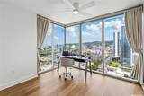 629 Keeaumoku Street - Photo 14