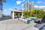 629 Keeaumoku Street - Photo 21