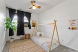 94-164 Anania Drive - Photo 14