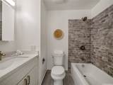 47-144 Hui Oo Place - Photo 19