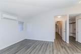 91-1025 Aawa Drive - Photo 9