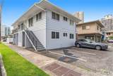 2221 Fern Street - Photo 12