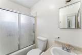 2221 Fern Street - Photo 7
