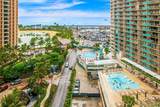 1777 Ala Moana Boulevard - Photo 20