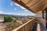 4619 Likini Street - Photo 17