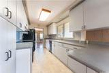 4619 Likini Street - Photo 20