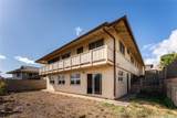 4619 Likini Street - Photo 25