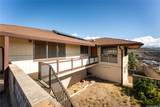 4619 Likini Street - Photo 5