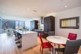 1118 Ala Moana Boulevard - Photo 2