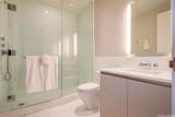 1118 Ala Moana Boulevard - Photo 9
