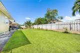 91-1530 Hapaiko Street - Photo 10