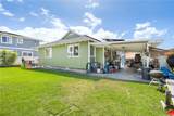 91-1530 Hapaiko Street - Photo 11