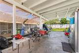 91-1530 Hapaiko Street - Photo 12