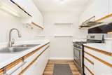 91-1530 Hapaiko Street - Photo 5