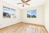 91-1530 Hapaiko Street - Photo 7