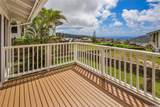 1137 Kaumoku Street - Photo 15