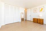 555 University Avenue - Photo 14
