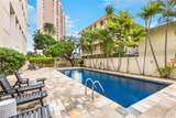 555 University Avenue - Photo 17