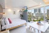 2427 Kuhio Avenue - Photo 5