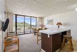 201 Ohua Avenue - Photo 2