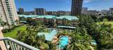 3075 Ala Poha Place - Photo 25