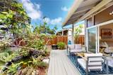 46-219 Ahui Nani Place - Photo 1