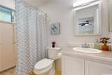 46-219 Ahui Nani Place - Photo 10