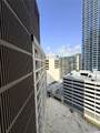 410 Atkinson Drive - Photo 12