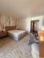 410 Atkinson Drive - Photo 7