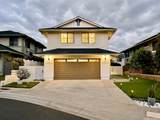 94-1093 Kuhao Street - Photo 1