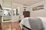 94-1093 Kuhao Street - Photo 13
