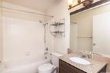 95-510 Wikao Street - Photo 10
