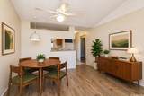 95-510 Wikao Street - Photo 2
