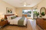 95-510 Wikao Street - Photo 4