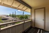 95-510 Wikao Street - Photo 6