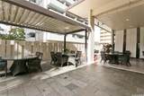 444 Kanekapolei Street - Photo 13