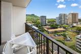 229 Paoakalani Avenue - Photo 1