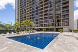 229 Paoakalani Avenue - Photo 14