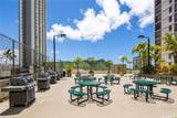 229 Paoakalani Avenue - Photo 18