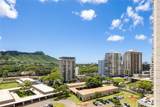 229 Paoakalani Avenue - Photo 23
