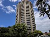 750 Amana Street - Photo 1