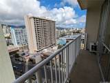 750 Amana Street - Photo 13
