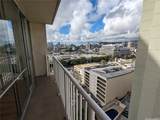 750 Amana Street - Photo 14