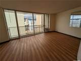 750 Amana Street - Photo 3