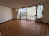 750 Amana Street - Photo 4